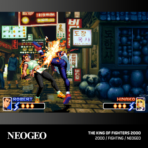 Evercade NEOGEO Arcade #1 (pre-order August 29) - Image 5