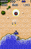 Raiden - Image 2