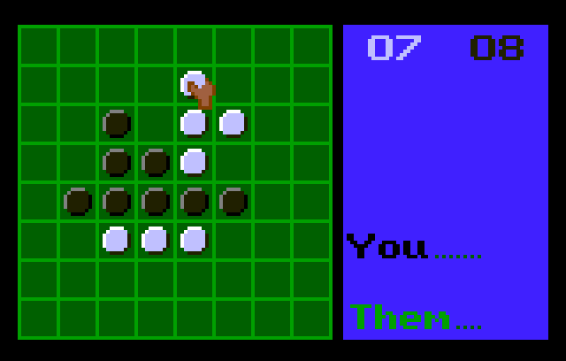 Othello - Image 4