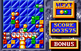 Quadromania Redux - Image 3