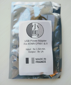 Atari Lynx USB Power Adapter