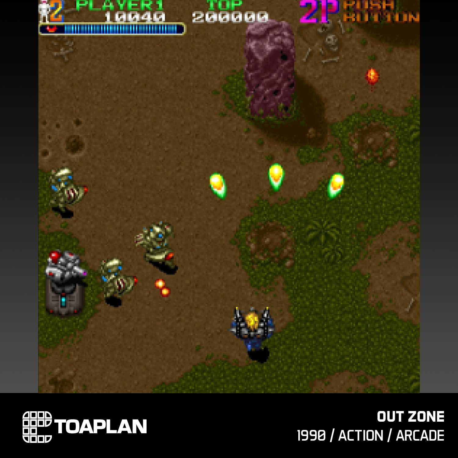Evercade Toaplan Arcade Collection #3 - Image 5