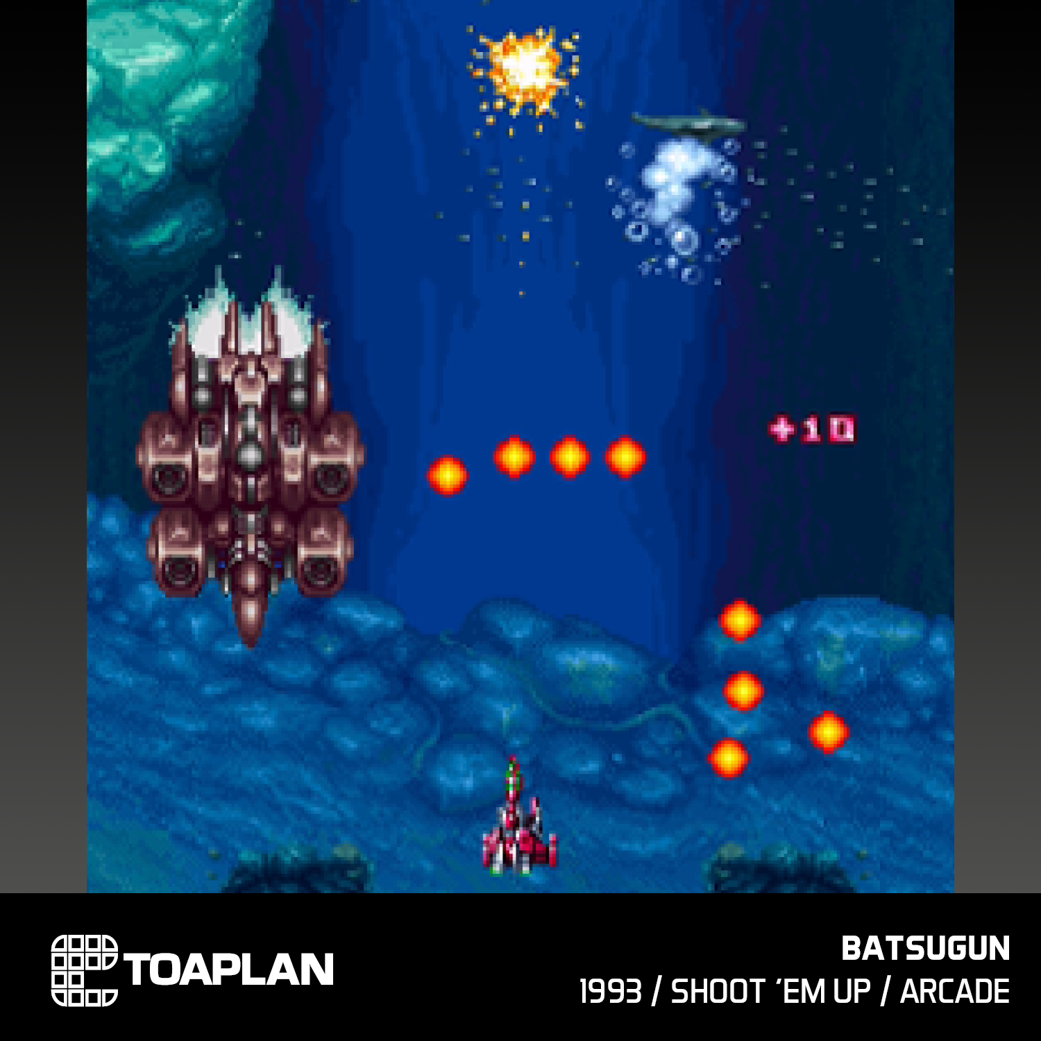 Evercade Toaplan Arcade Collection #3 - Image 3