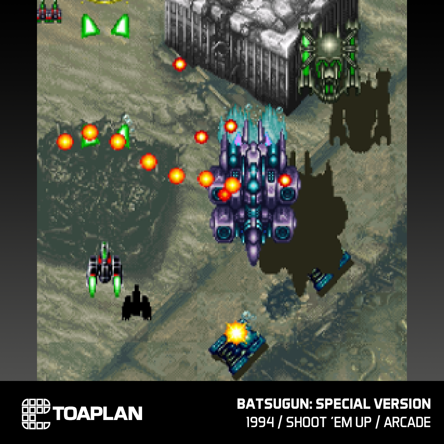 Evercade Toaplan Arcade Collection #3 - Image 4