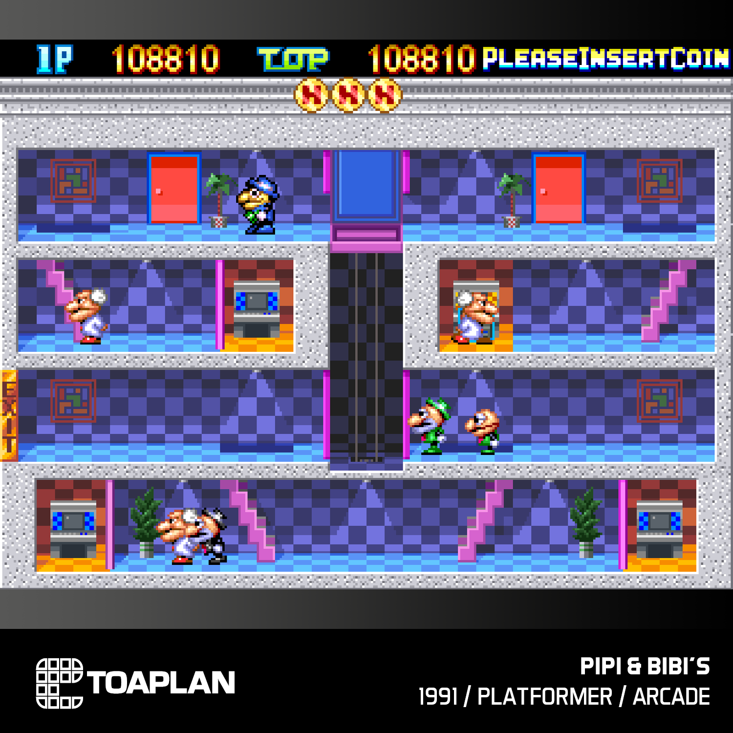 Evercade Toaplan Arcade Collection #4 - Image 4