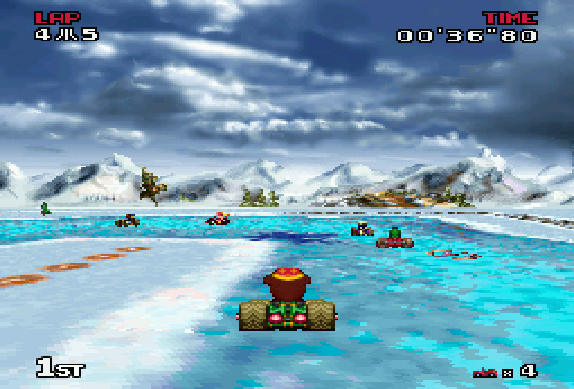 Atari Karts (2025 reprint) - Image 2