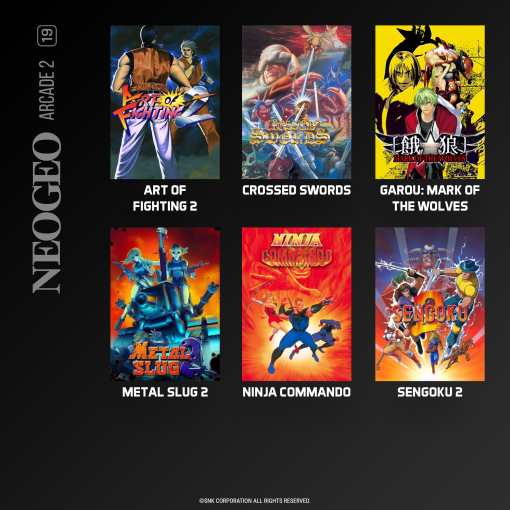 ウサユキ　CD コレクション Evercade NEOGEO Arcade #2 – Songbird