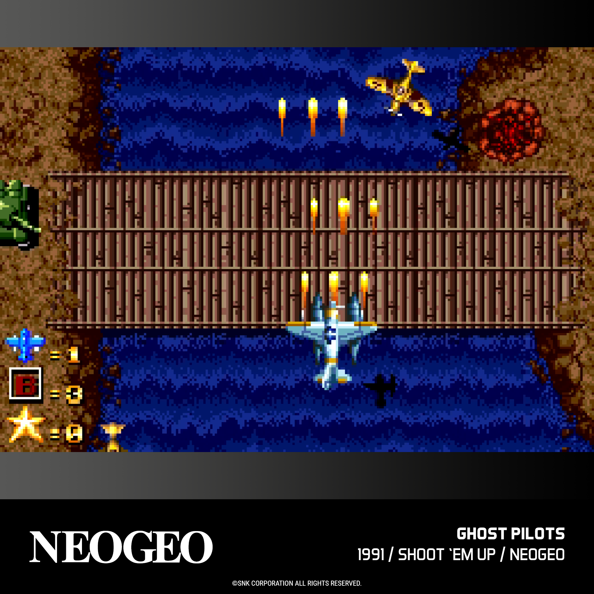 Evercade NEOGEO Arcade #3 - Image 3