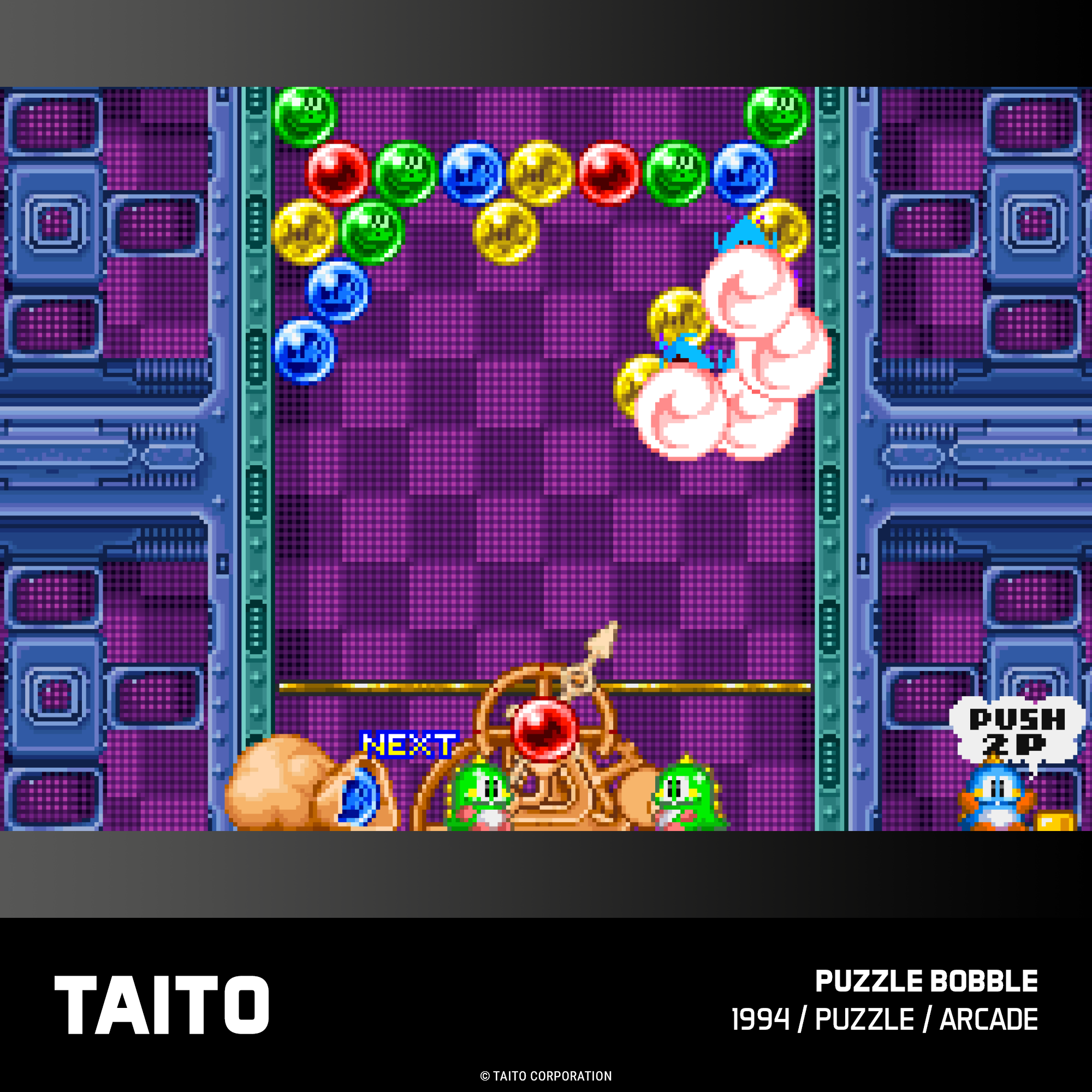 Evercade Taito Arcade #3 - Image 4